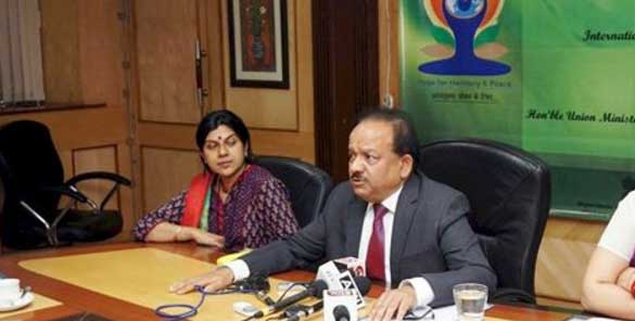 केंद्र सरकार ने लांच किया ‘सेलेब्रेटिंग योगा’ ऐप