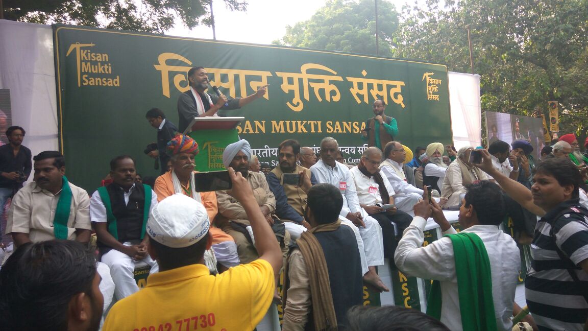 योगेंद्र यादव का एेलान, निर्धारित एमएसपी से नीचे एक भी बाेरी अनाज नहीं बेचने देंगे