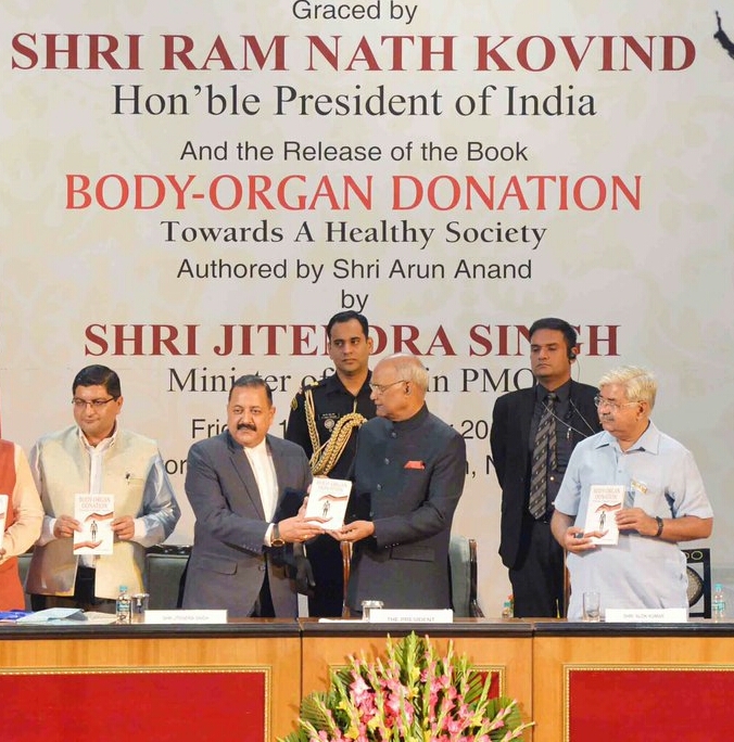 राष्ट्रपति ने धर्मगुरूओं से अंगदान के लिए जागरूकता फैलाने की अपील की