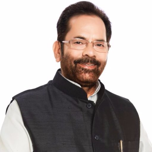 मेहरम’ के बगैर एक हज़ार से ज्यादा महिलाओं ने हज के लिए किया आवेदन