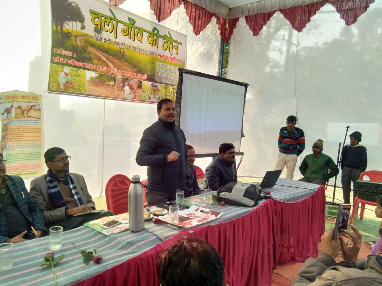 स्वस्थ रहने के लिए स्वच्छता जरूरी:आशुतोष कुमार