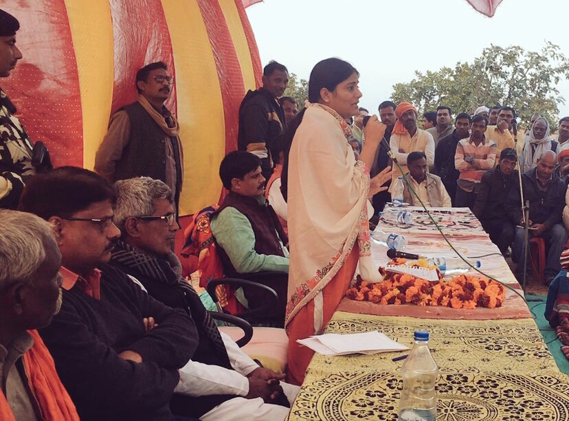 वयोश्री योजना में कराएं पंजीकरण : अनुप्रिया पटेल