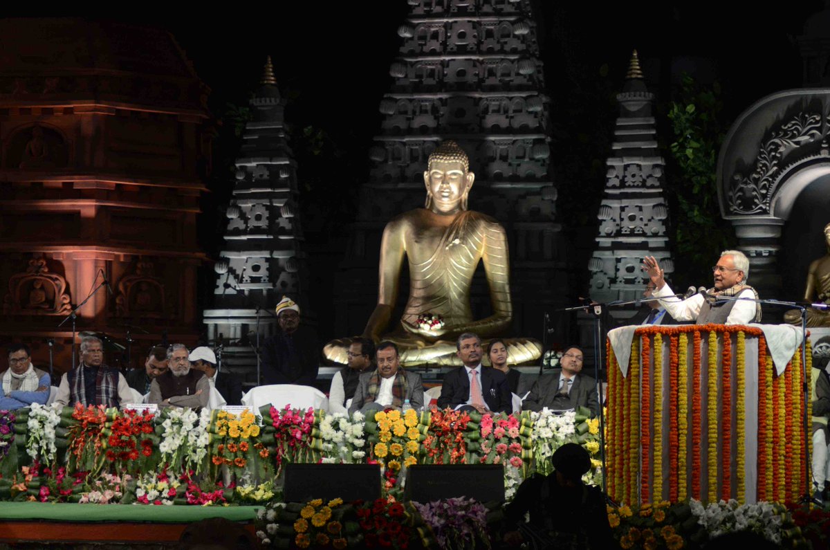 बोधगया में तीन दिवसीय बौद्ध महोत्सव संपन्न