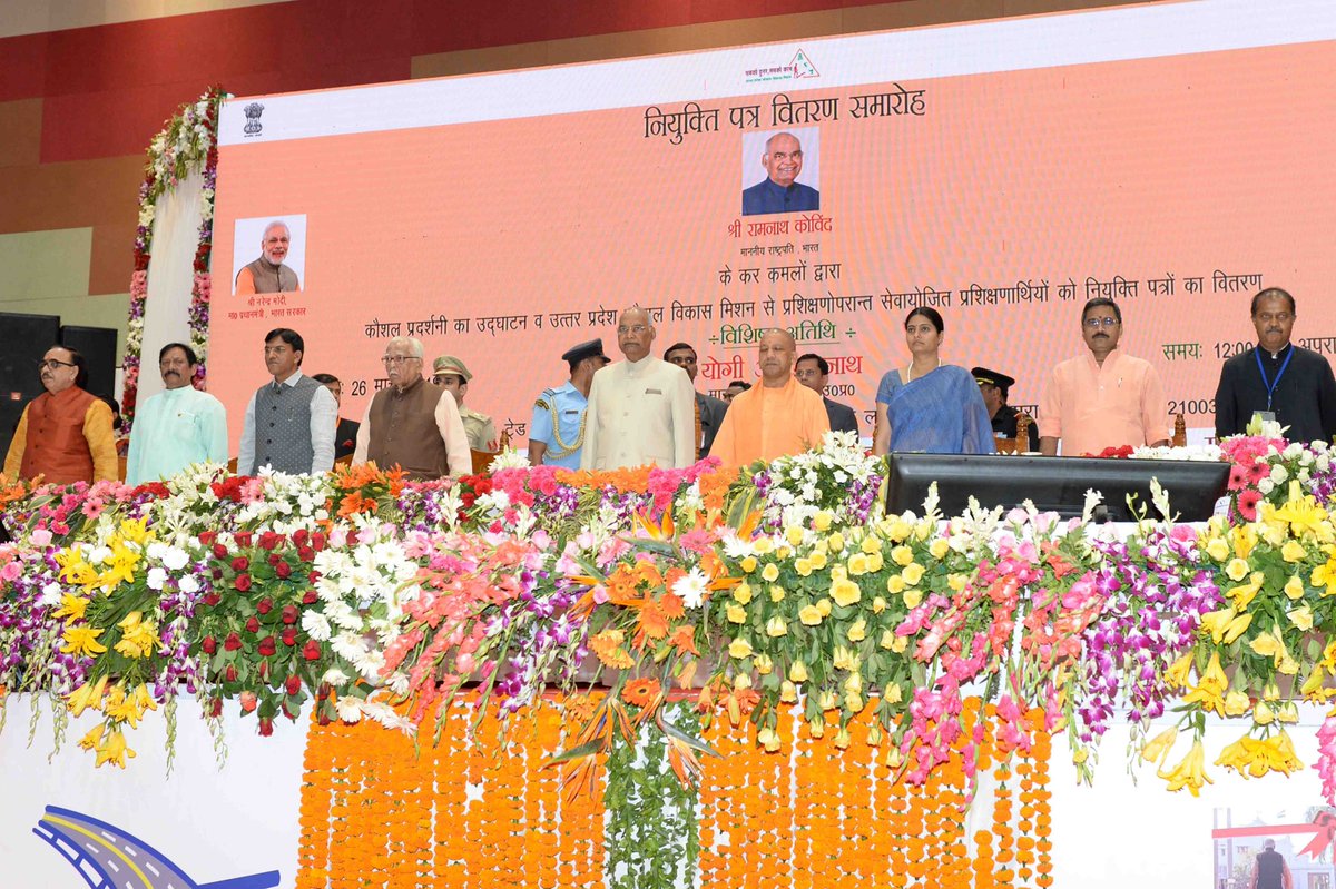 एनएच 7 व रिंग रोड से बदलेगी वाराणसी की तस्वीर