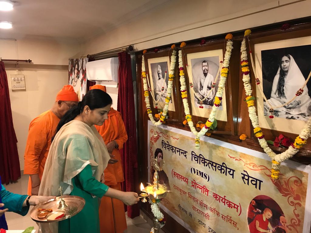 विवेकानंद मेडिकल सर्विस: टेलीमेडिसिन के जरिए जनपद में ही होगा मरीजों का इलाज