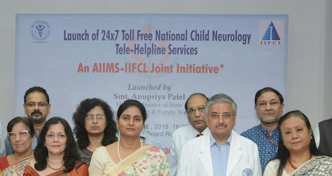 बच्चे को दौरा आए तो AIIMS की टोल फ्री हेल्पलाइन नंबर 1800117776 पर करें कॉल