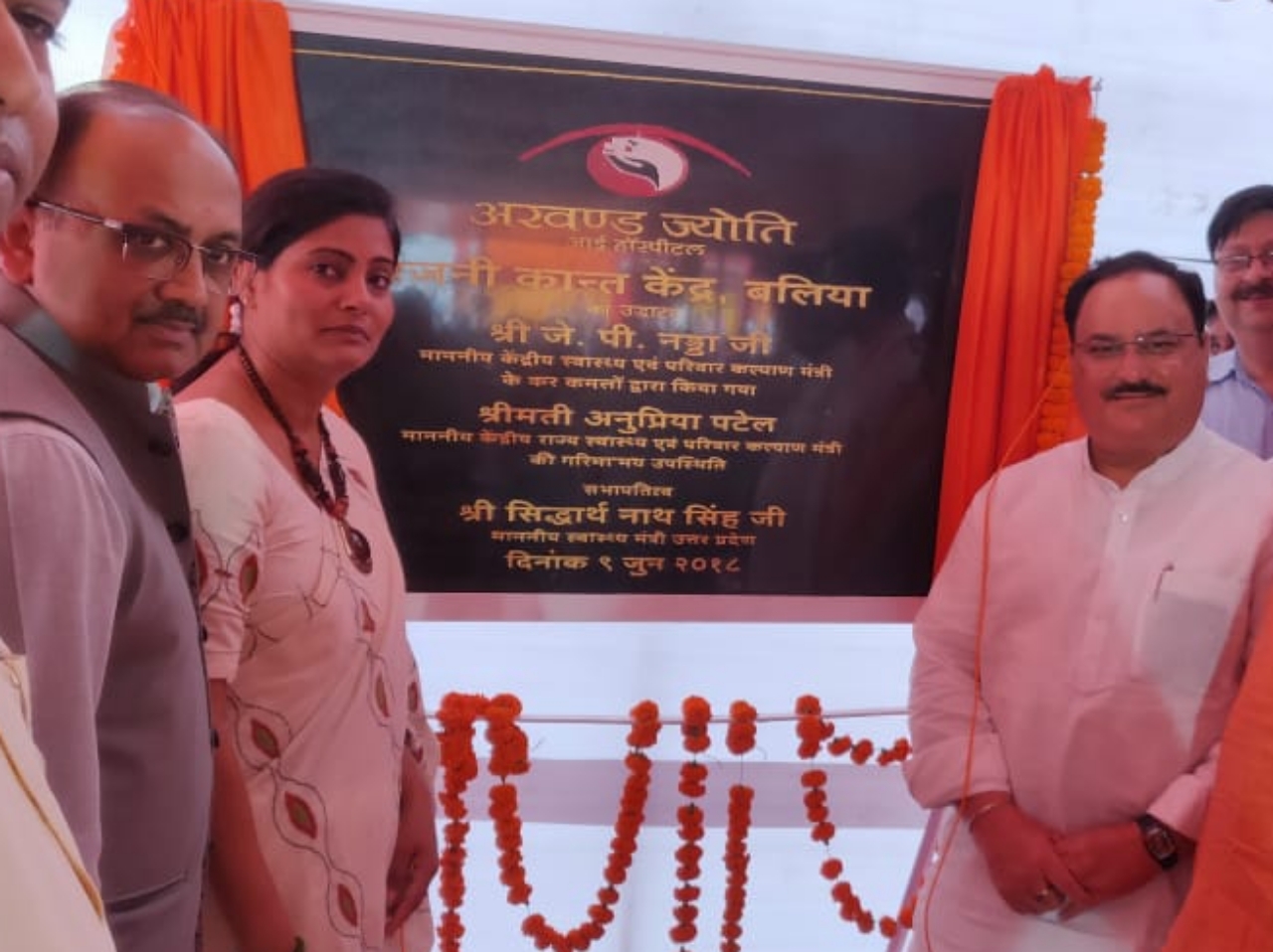 हर अफसर अपना जिला संवारे, समस्या हो जाएगी छू मंतर