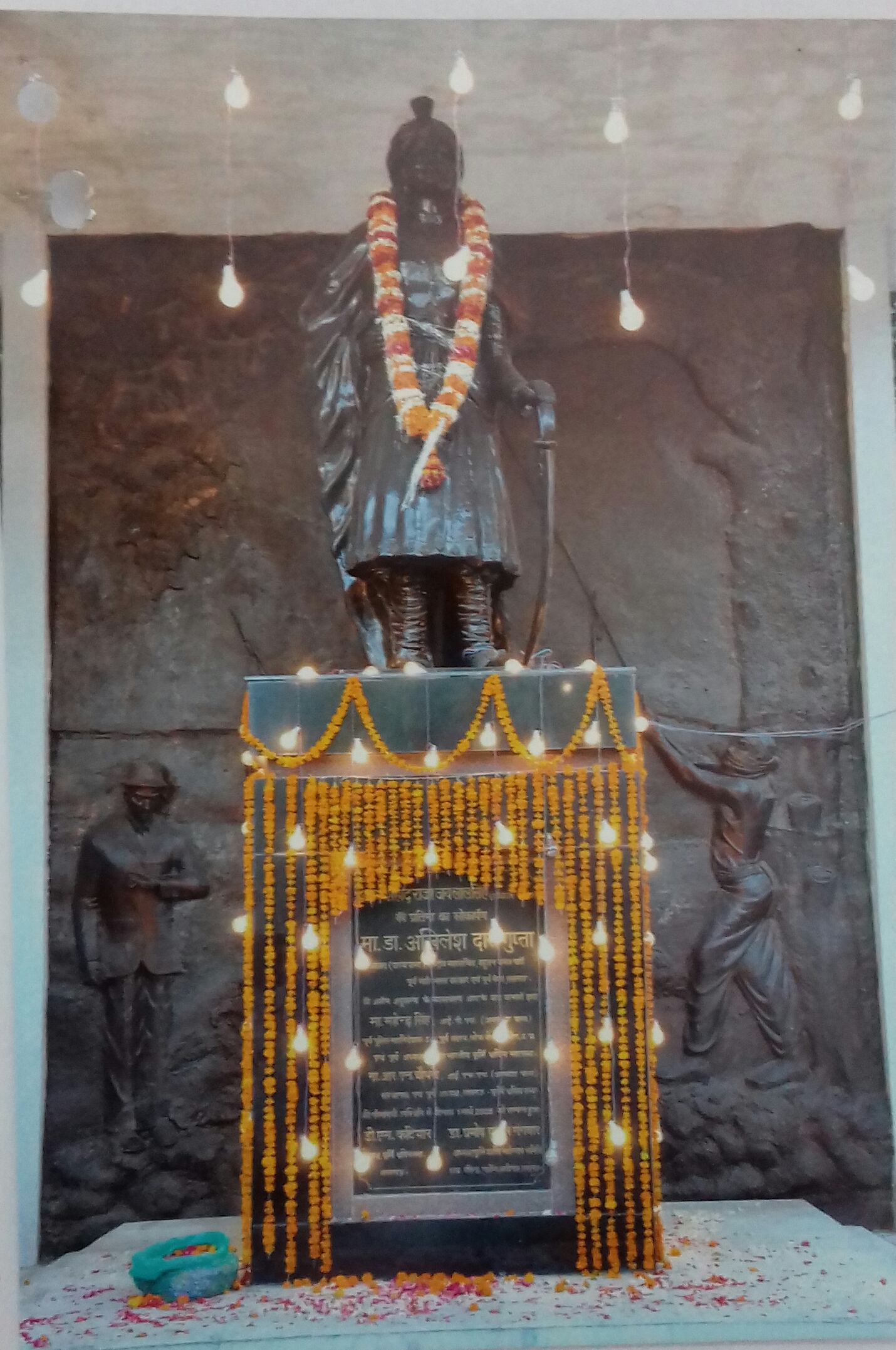 1857 की क्रांति: आजमगढ़ में अंग्रेजों ने जहरीली गैसे से किया था हमला