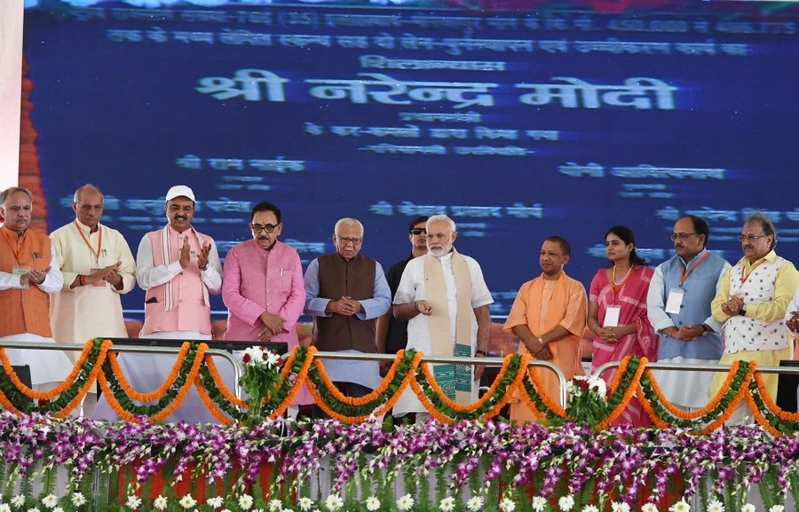 तो पीएम मोदी ने विंध्यक्षेत्र के लोगों को दिलाई ये शपथ,,,