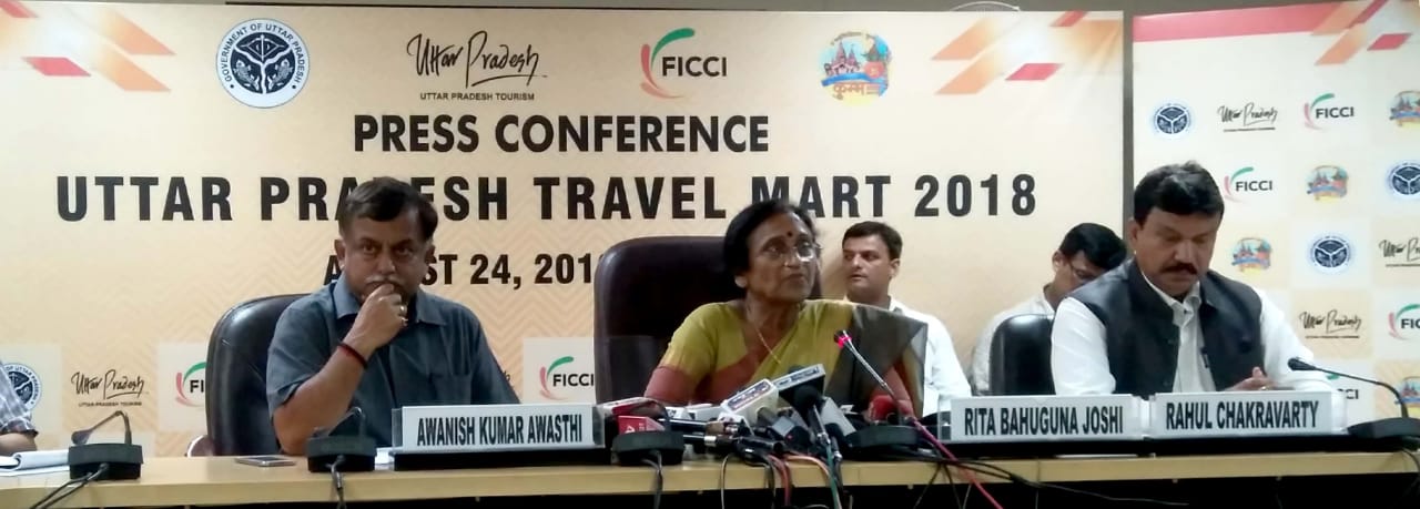 यूपी ट्रेवल मार्ट में 23 देशों के 53 टूर ऑपरेटर लेंगे भाग