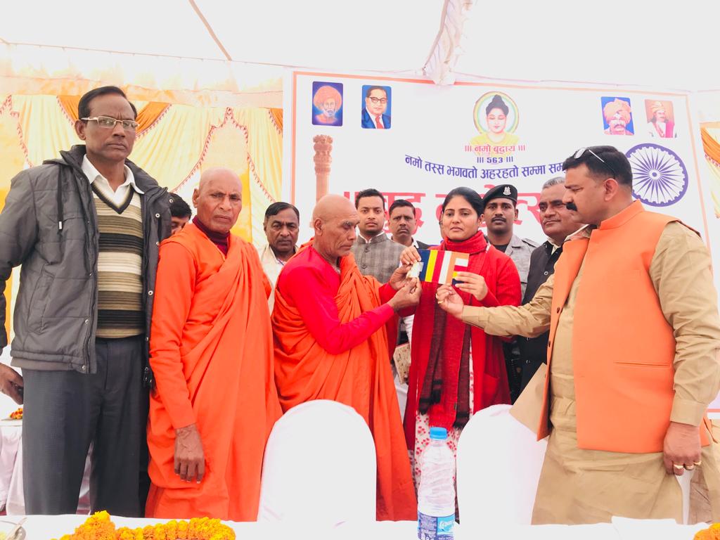 बुद्ध के विचारों में छुपा है नक्सलवाद, आतंकवाद, जातिवाद जैसी समस्या का हल: अनुप्रिया पटेल