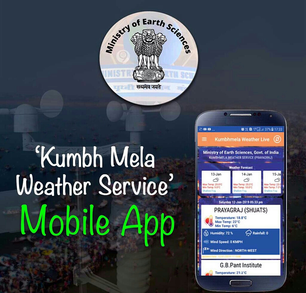 photo from Union Minister Dr Harshwardhan Twitter page