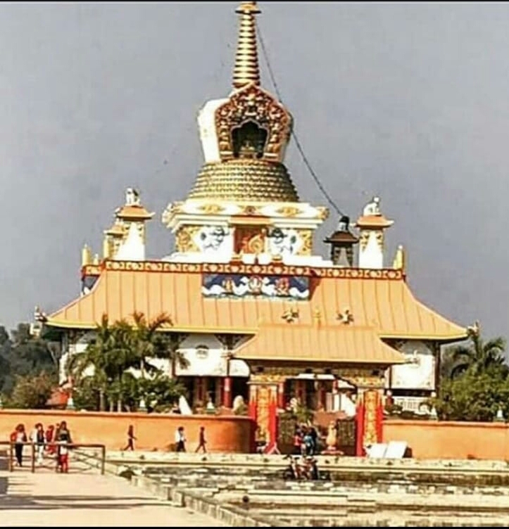 Lumbini
