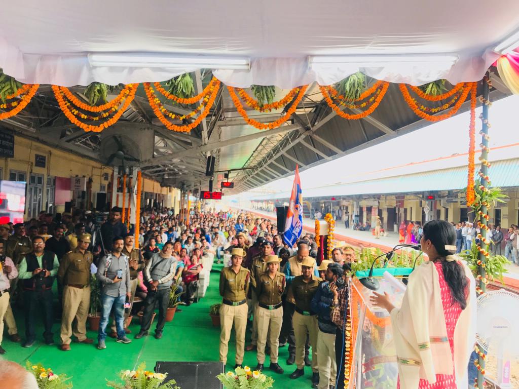 चुनार का किला जैसा दिखेगा मिर्जापुर रेलवे स्टेशन