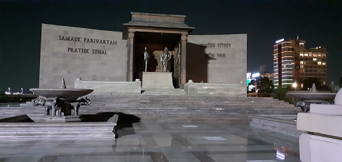 Samajik Parivartan Pratik Sthal, Lucknow