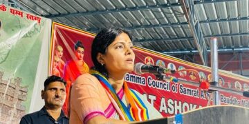 सम्राट अशोक