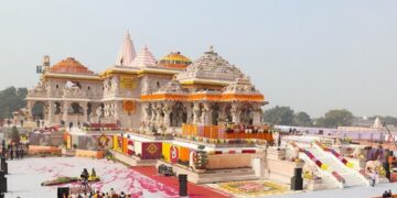 Sri Ram Mandir