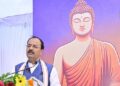 KP Maurya