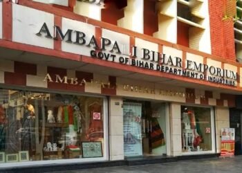 Ambapali Bihar Emp