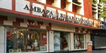 Ambapali Bihar Emp
