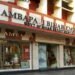 Ambapali Bihar Emp
